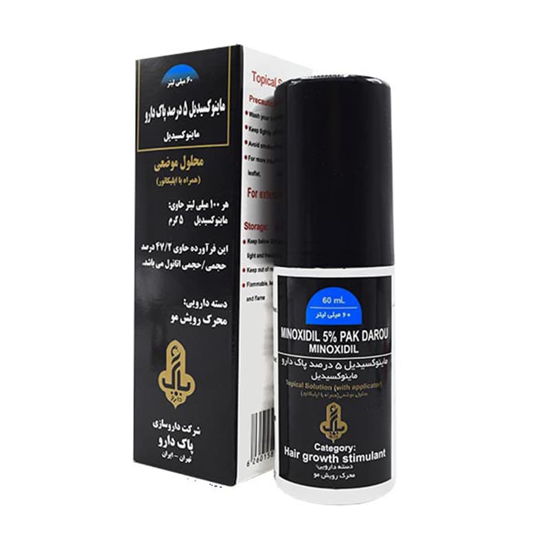 محلول ماینوکسیدیل 5درصد