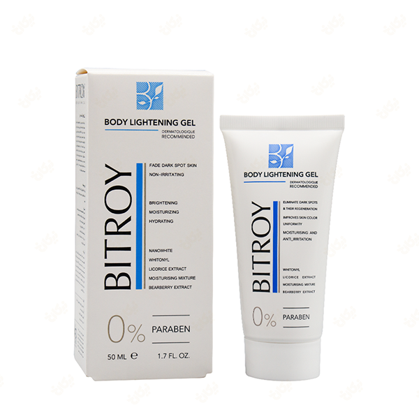 -کننده-بدن-بیتروی-50ml.png